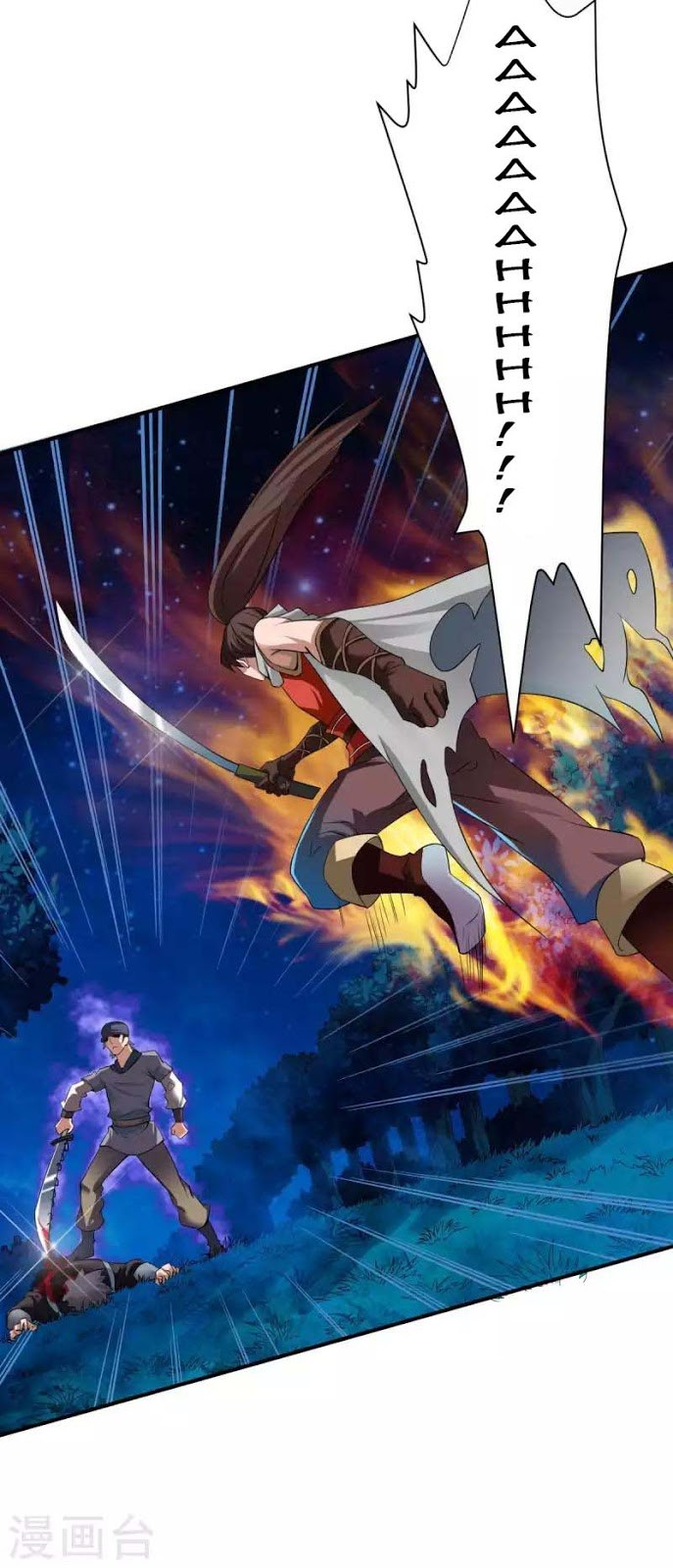 Zhang Ding Chapter 09 Gambar 16